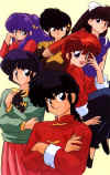 ranma10.jpg (50394 bytes)