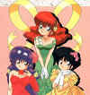 ranma12.jpg (74455 bytes)
