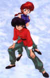 ranma3.jpg (34111 bytes)